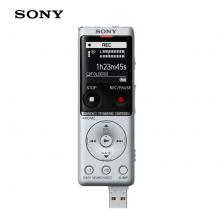 索尼（SONY）錄音筆ICD-UX570F 4GB 銀色 智能降噪升級款 專業(yè)線性錄音棒 商務(wù)學(xué)習(xí)采訪支持內(nèi)錄