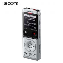 索尼（SONY）錄音筆ICD-UX570F 4GB 銀色 智能降噪升級款 專業(yè)線性錄音棒 商務(wù)學(xué)習(xí)采訪支持內(nèi)錄