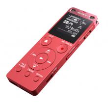 索尼（SONY）錄音筆ICD-UX560F 4GB 粉色 數(shù)碼專業(yè)智能降噪 商務(wù)學(xué)習(xí)采訪培訓(xùn) 高清遠(yuǎn)距錄音取證