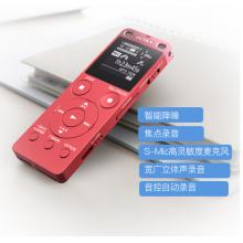 索尼（SONY）錄音筆ICD-UX560F 4GB 粉色 數(shù)碼專業(yè)智能降噪 商務(wù)學(xué)習(xí)采訪培訓(xùn) 高清遠(yuǎn)距錄音取證