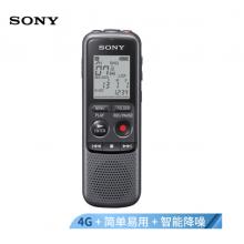 索尼（SONY）專業(yè)數(shù)碼錄音筆 ICD-PX240 4G 黑色 智能降噪可監(jiān)聽 支持音頻線轉(zhuǎn)錄 適用商務學習采訪取證