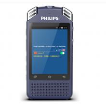 飛利浦（PHILIPS）VTR8080 32GB 語音轉(zhuǎn)文本 高品質(zhì) 錄音筆 4G云翻譯 離線翻譯器 HIFI音樂播放器 