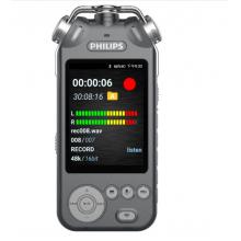 飛利浦（PHILIPS）VTR9200 32G 高端精選 錄音筆 語音轉(zhuǎn)文本 WIFI 藍(lán)牙 智能數(shù)字降噪 發(fā)燒HIFI音樂播放器 
