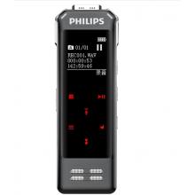 飛利浦（PHILIPS）VTR8062 16G 指紋加密 APP智能專業(yè)錄音筆 實時翻譯 語音轉(zhuǎn)文字
