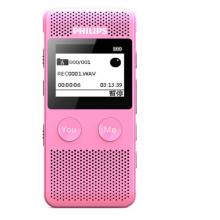 飛利浦（PHILIPS）VTR6080 8GB 錄音筆 語音轉(zhuǎn)文本 高清錄音器專業(yè)記錄降噪 粉紅色 