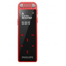飛利浦（PHILIPS）VTR8060 16GB 會議 學習記錄 WIFI 語音轉文本 APP文件傳輸分享 智能數字降噪錄音筆 紅色 