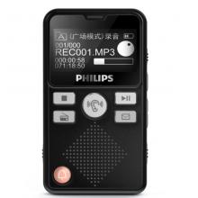 飛利浦（PHILIPS）VTR7600 8G 多功能隨身語音機 大功率 錄音筆 黑色