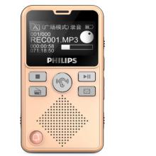 飛利浦（PHILIPS）VTR7600 8G 多功能隨身語音機 大功率 錄音筆 金色