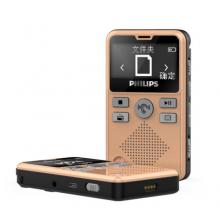飛利浦（PHILIPS）VTR7600 8G 多功能隨身語音機 大功率 錄音筆 金色