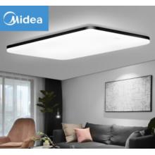 美的（Midea）led客廳吸頂燈北歐現(xiàn)代簡(jiǎn)約大氣臥室燈書(shū)房餐廳燈具長(zhǎng)方形智能調(diào)光調(diào)色圓形燈飾 三色調(diào)光/100瓦（適用20-32平）