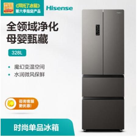 海信328升法式多門四門電冰箱 全領(lǐng)域凈化 一級能效變頻風(fēng)冷無霜 獨立變溫室BCD-328WNK1DPT