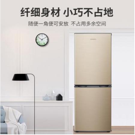 創(chuàng)維 (SKYWORTH) 170升 冰箱雙門 勻冷微霜 靜音保鮮 小巧不占地  BCD-170