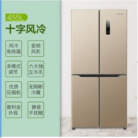 創(chuàng)維 (SKYWORTH) 455升 冰箱雙開(kāi)門 對(duì)開(kāi)門 四開(kāi)門十字門 風(fēng)冷無(wú)霜 ACS凈味保鮮 大冷凍 BCD-455WY