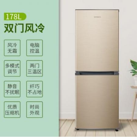 創(chuàng)維 (SKYWORTH) 178升 冰箱小型雙門(mén)兩門(mén) 風(fēng)冷無(wú)霜  節(jié)能省電 小巧不占地 BCD-178WY