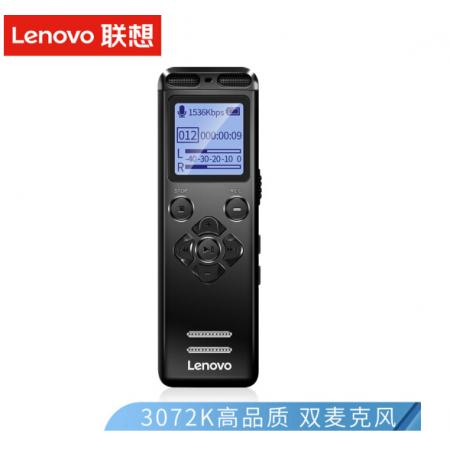 聯(lián)想 Lenovo B688 16G專業(yè)高清降噪 隨身轉文字專業(yè)級錄音器