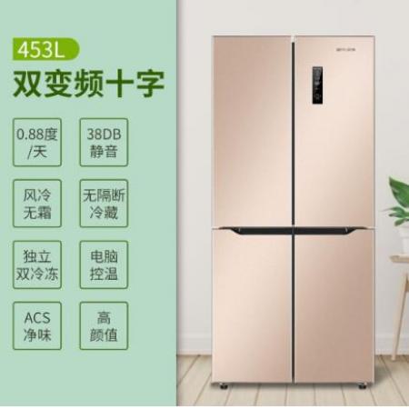 創(chuàng)維（Skyworth）453升 雙變頻十字對開門風(fēng)冷無霜四門冰箱 電腦控溫 LED顯示屏 靜音節(jié)能 BCD-453WXP 金色