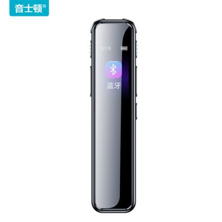 音士頓（yescool）A8黑色16G錄音筆藍牙彩屏專業(yè)降噪學生商務會議采訪超長待機大容量小微型迷你便攜式錄音器 