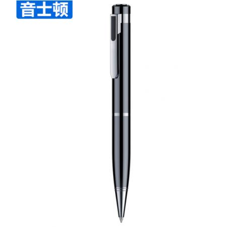 音士頓（yescool）A9黑色32G錄音筆筆形邊寫邊錄降噪商務(wù)會(huì)議采訪超長(zhǎng)待機(jī)大容量小微型迷你便攜式錄音器