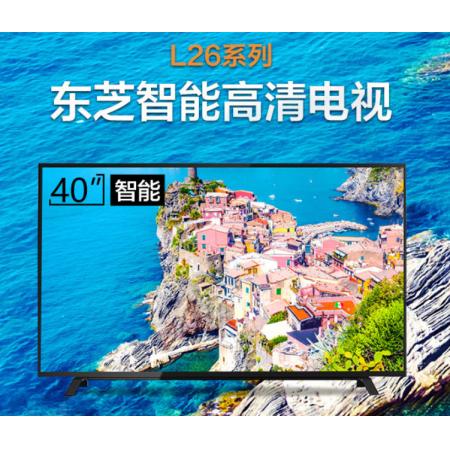 東芝（TOSHIBA）40L2600C 40英寸 智能安卓WiFi火箭炮 液晶電視機(jī)（黑色）