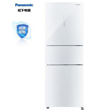 松下（Panasonic）280升變頻家用三門小冰箱 抗菌除味 自動(dòng)制冰 -3℃微凍保鮮 珍珠白玻璃面板 NR-EC28AGA-W