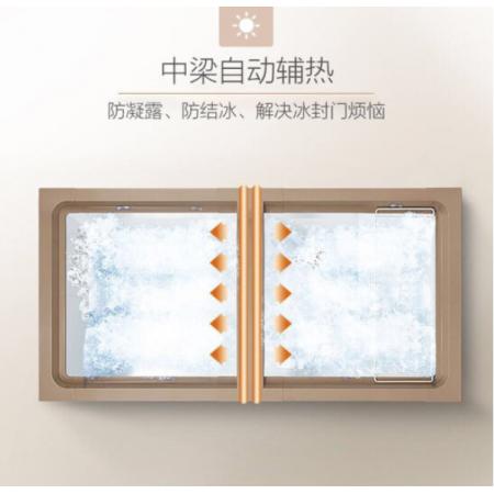 美的(Midea)423升 商用大容積臥式單溫冰柜 冷藏冷凍轉(zhuǎn)換冷柜 單箱變溫冰箱 BD/BC-423DKEM(E)