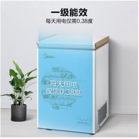 美的(Midea)99升 電腦智能控溫 迷你小冷柜 一級(jí)能效 單溫小冰箱 BD/BC-99KEM(E)