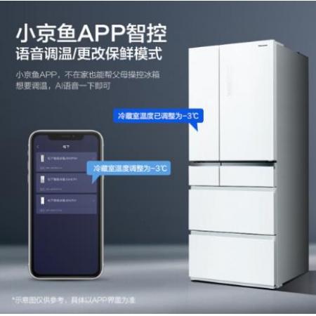 松下（Panasonic）498升白色玻璃門 小京魚APP 自動(dòng)制冰 抑制細(xì)菌 頂置壓縮機(jī) 微凍保鮮 NR-JS52TX1-W
