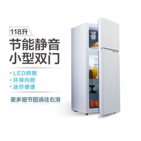 TCL 118升 小型雙門電冰箱 LED照明 迷你小冰箱 冰箱小型便捷 節(jié)能靜音（芭蕾白）BCD-118KA9