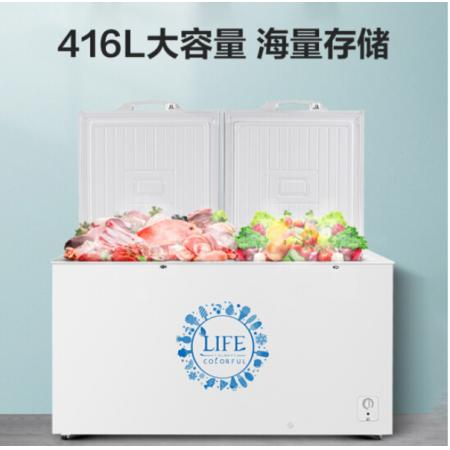 海信 (Hisense) 416升 商用大容量冰柜 節(jié)能大容積單溫冷凍臥式冷柜 雙開門冰箱BD/BC-416N/HP 