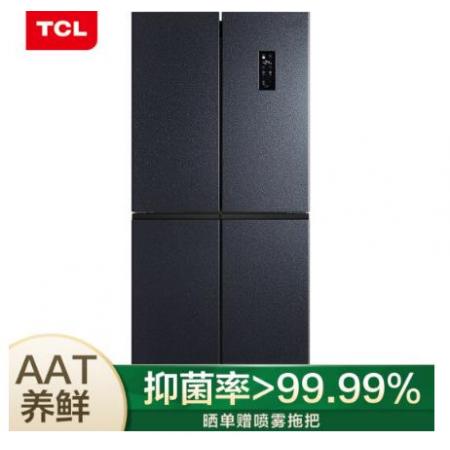 TCL 486升 雙變頻風(fēng)冷無霜十字對開門電冰箱 AAT養(yǎng)鮮 電腦控溫 一級能效 星玄青 BCD-486WPJD