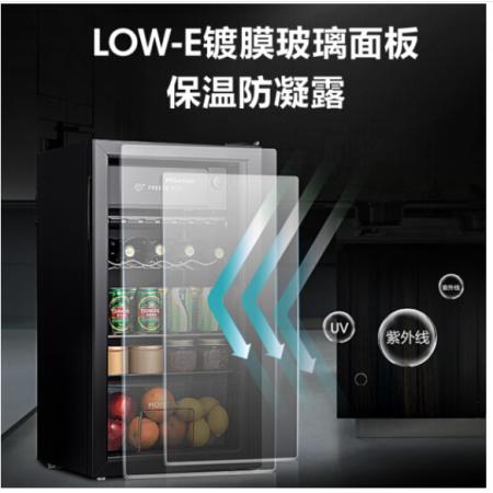 海信 (Hisense) 81升迷你時(shí)尚冷藏保鮮柜 冰柜玻璃門透明冷柜商務(wù)廳吧JC-81D