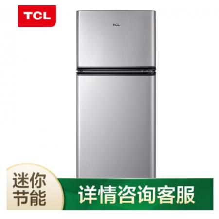 TCL 118升 小型雙門電冰箱 LED照明 迷你 小冰箱 冰箱小型便捷 節(jié)能靜音（閃白銀） BCD-118KA9