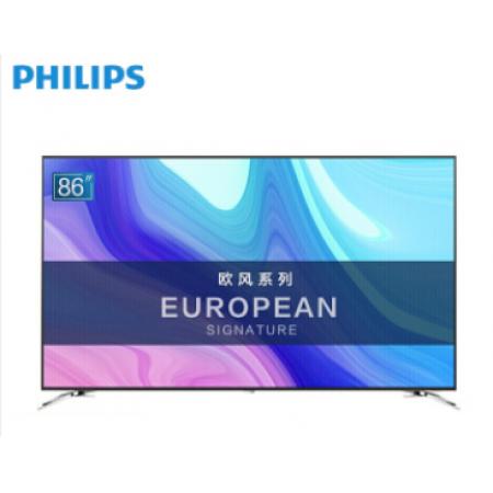 飛利浦（PHILIPS）電視 86英寸 流光溢彩 4K超大屏影院 人工智能語音 網(wǎng)絡(luò)液晶電視機86PUF8502/T3