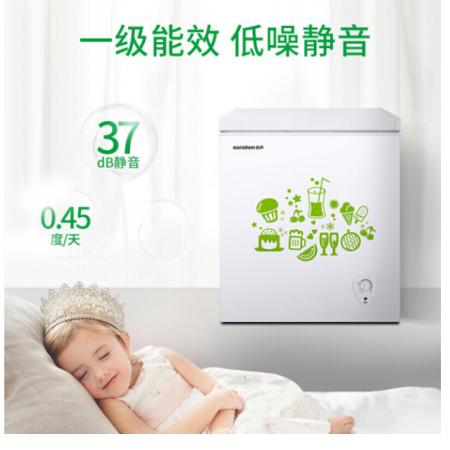 容聲(Ronshen) 145升 冰柜   冷藏冷凍轉換 一級能效 小型迷你 BD/BC-145MB