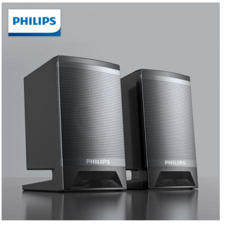 飛利浦 PHILIPS SPA33音箱音響筆記本臺(tái)式電腦家用多媒體手機(jī)藍(lán)牙USB解碼桌面環(huán)繞小音箱
