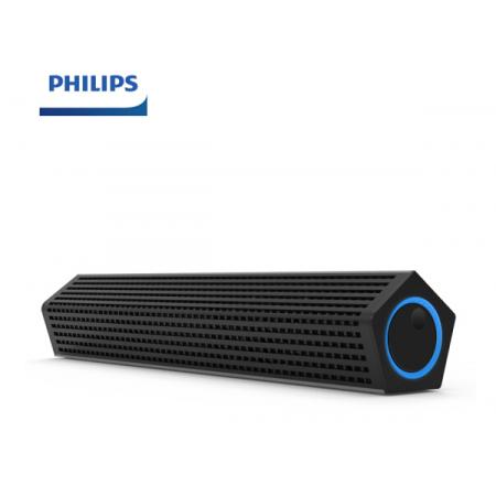  飛利浦 PHILIPS SPA510 音箱音響家用筆記本臺式電腦多媒體手機便攜小音箱有線USB音箱 