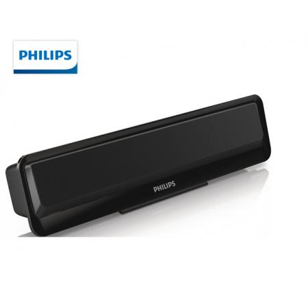 飛利浦（PHILIPS）SPA2100 音箱 音響臺式電腦手機多媒體筆記本低音炮音響便攜迷你 音響
