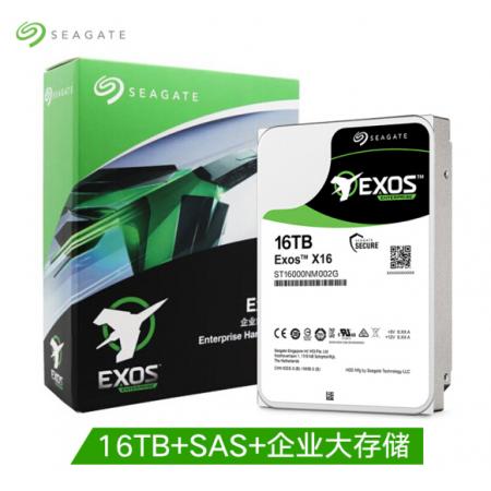 希捷(Seagate)16TB 256MB 7200RPM 企業(yè)級(jí)硬盤(pán) SAS接口 希捷銀河Exos X16系列(ST16000NM002G)可靠安全耐用