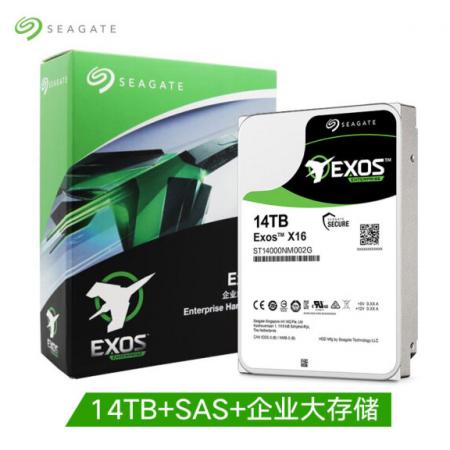 希捷(Seagate)14TB 256MB 7200RPM 企業(yè)級(jí)硬盤(pán) SAS接口 希捷銀河Exos X16系列(ST14000NM002G)安全可靠