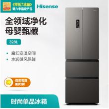 海信328升法式多門四門電冰箱 全領(lǐng)域凈化 一級能效變頻風冷無霜 獨立變溫室BCD-328WNK1DPT