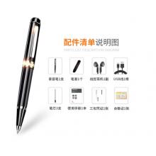 紐曼（Newsmy）筆形錄音筆 RV96精英型 32G 專業(yè)微型高清降噪便攜 學(xué)習(xí)培訓(xùn)商務(wù)會議錄音速記 帶筆套 黑色 