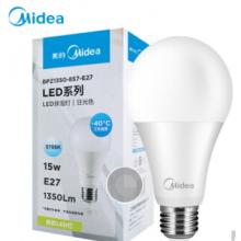 美的（Midea） LED節(jié)能燈泡 球泡 15W E27大螺口 5700K 日光色/3000K 暖白色 單只裝