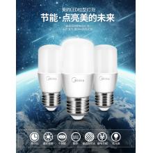 美的（Midea）led燈泡球泡光源節(jié)能燈泡E27大螺口柱型泡柱泡5700K白色光/3000K黃色光 7w單只