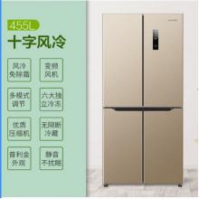 創(chuàng)維 (SKYWORTH) 455升 冰箱雙開門 對開門 四開門十字門 風冷無霜 ACS凈味保鮮 大冷凍 BCD-455WY