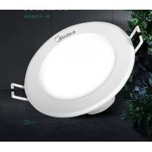 美的（Midea）LED筒燈嵌入式天花燈桶燈超薄孔燈開孔7-8厘米 鋁材4W暖白光4000k