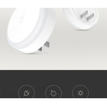 小米（MI） 米家插電夜燈插電臥室小床頭 舒適柔光 米家插電夜燈