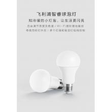 小米（MI） 飛利浦智睿球燈泡智能燈泡小愛(ài)語(yǔ)音控制app控制 智能燈泡