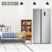 創(chuàng)維（SKYWORTH）538升雙開門 對開門冰箱 雙變頻風冷無霜 電冰箱大容量 超薄嵌入靜音省電W53LP