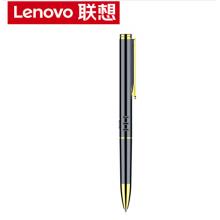 聯(lián)想(Lenovo)筆形錄音筆B628 16G智能專業(yè)微型高清遠距降噪便攜迷你 錄音器 學(xué)習(xí)培訓(xùn)商務(wù)會議采訪