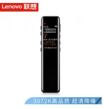 聯(lián)想(Lenovo)錄音筆 B615 16G微型專業(yè)高清遠(yuǎn)距聲控降噪 HIFI無損播放錄音器 學(xué)生學(xué)習(xí)商務(wù)采訪會議培訓(xùn)